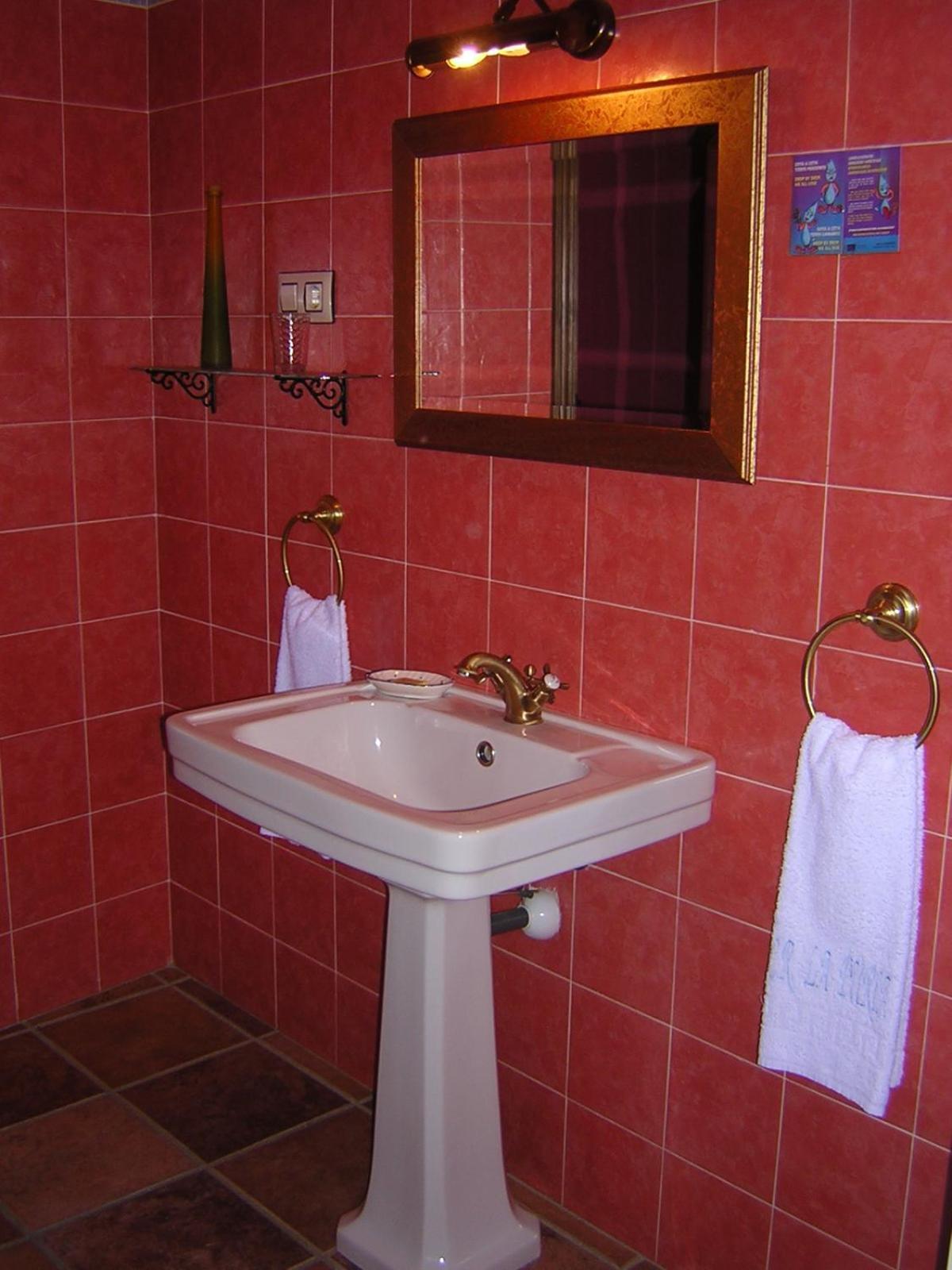Casa Rural Puria Rebollar  Room photo